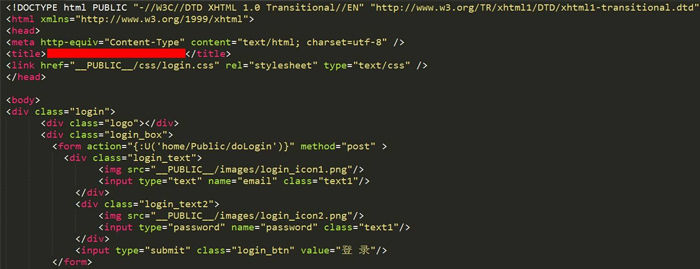 做網(wǎng)站的優(yōu)勢在哪里？